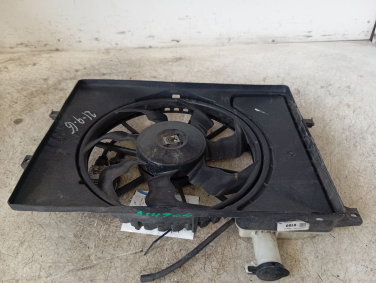 Part image 4