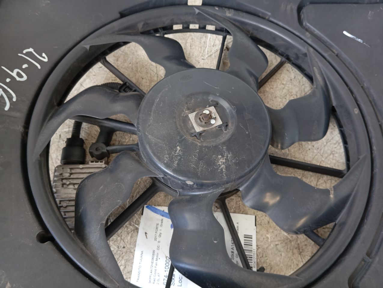 Part image 5