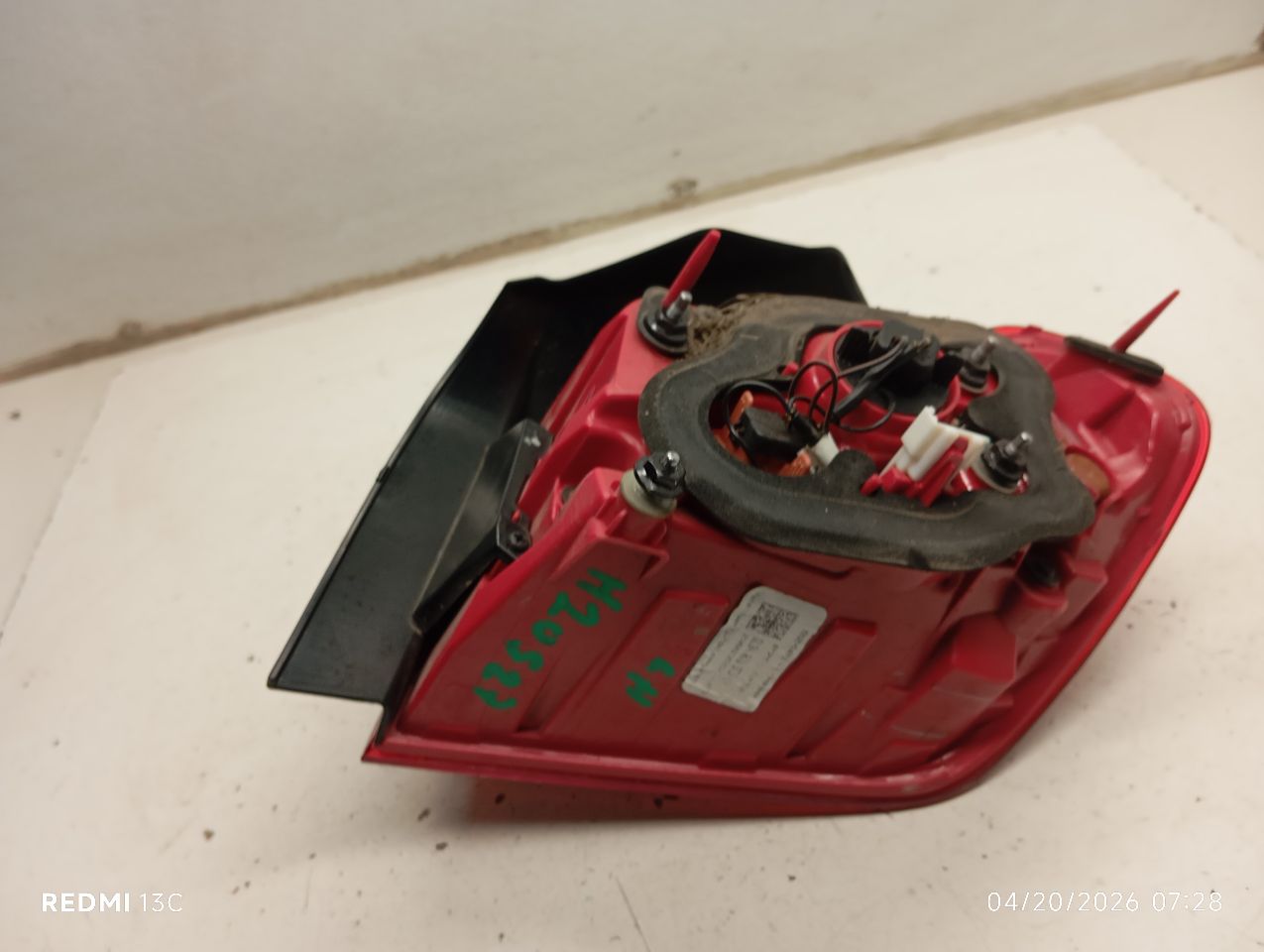 Part image 3