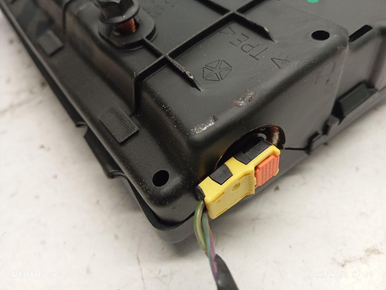 Part image 2