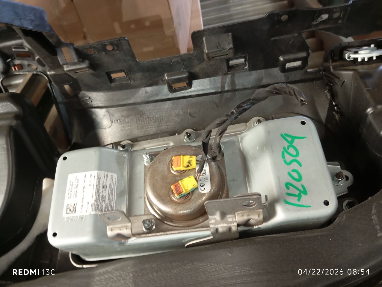 Part image 6
