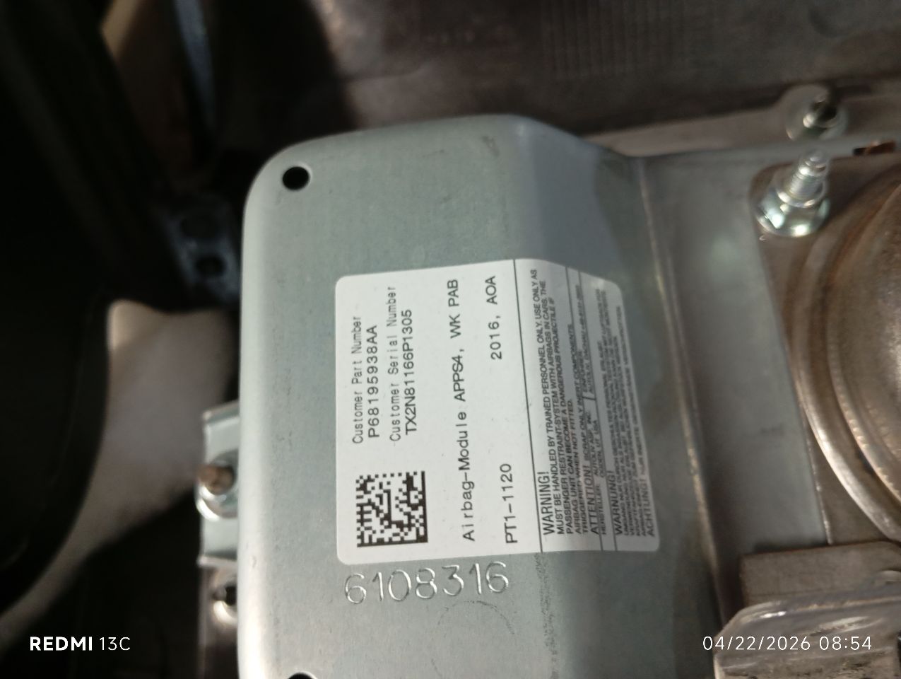 Part image 8
