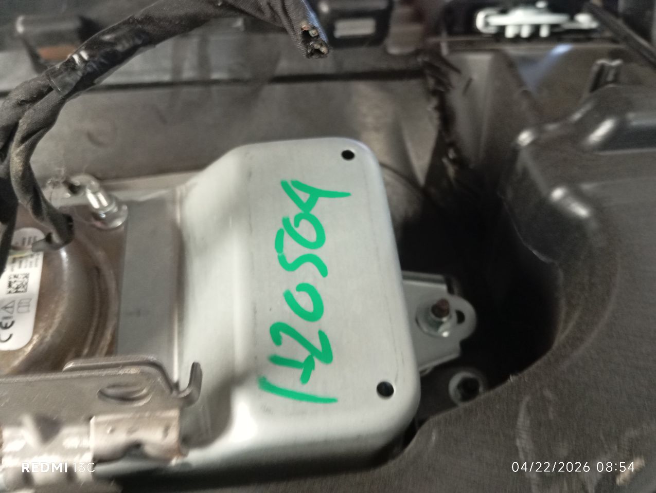 Part image 9