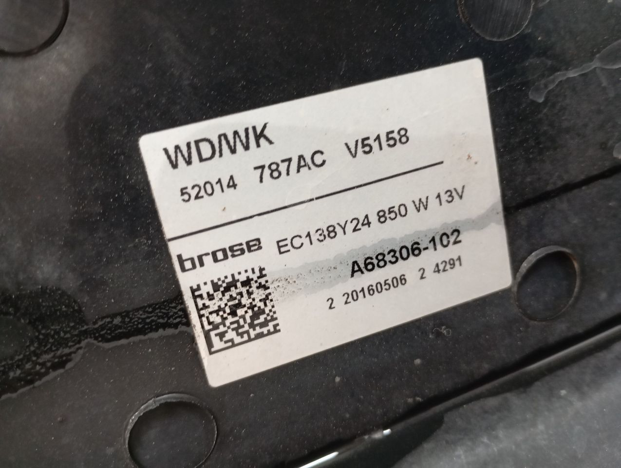 Part image 4