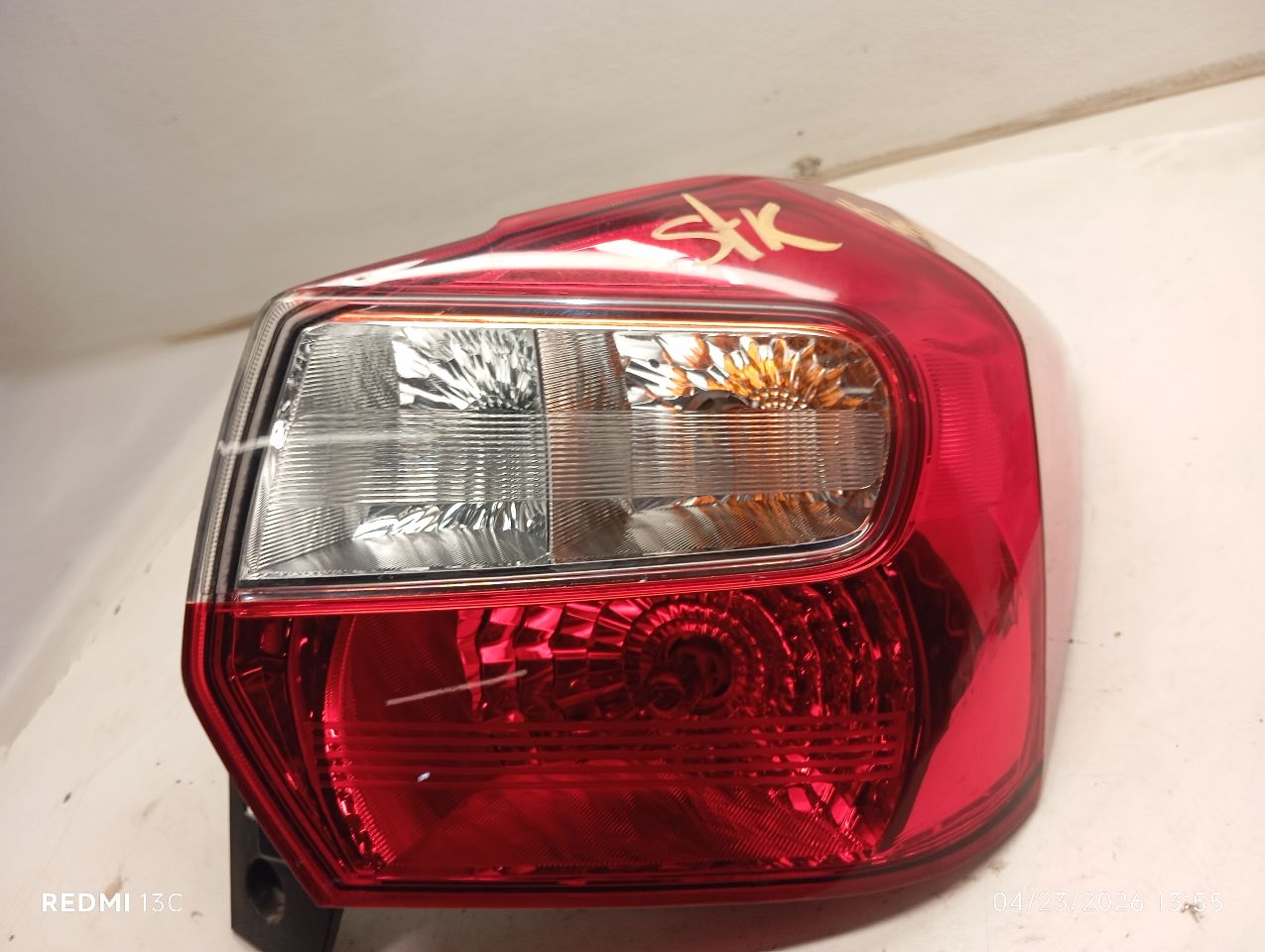Part image 1