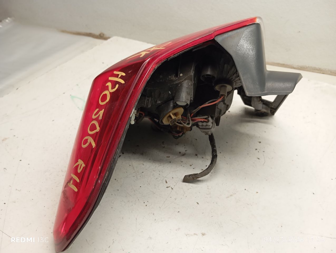 Part image 3