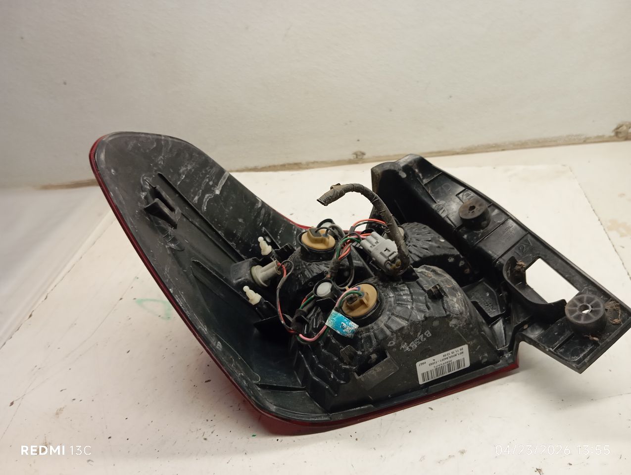 Part image 6