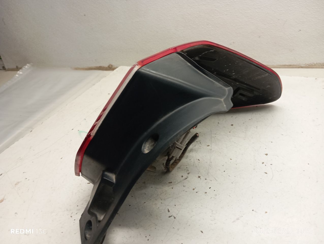 Part image 2