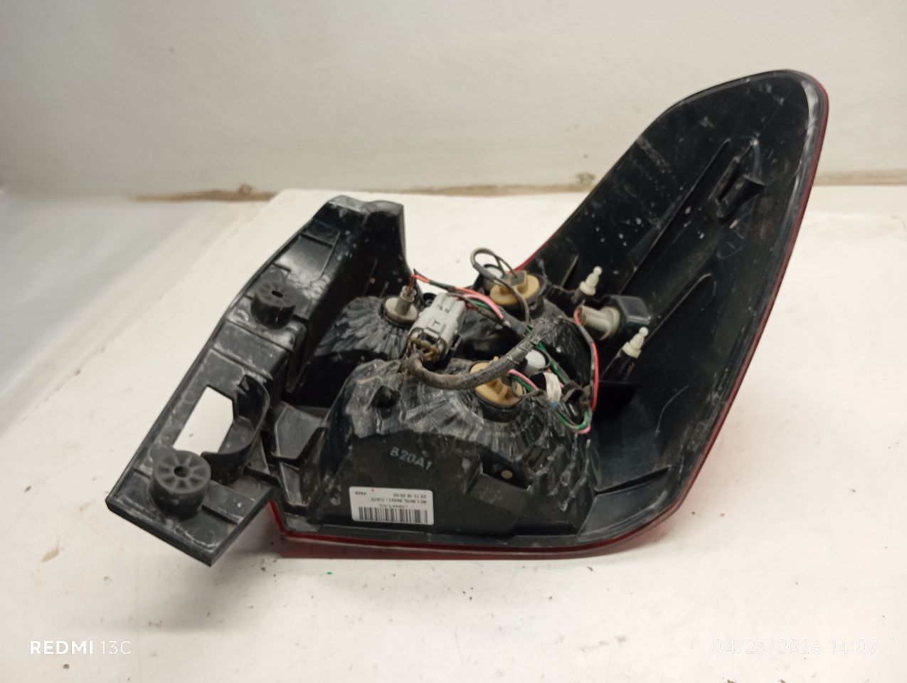 Part image 3