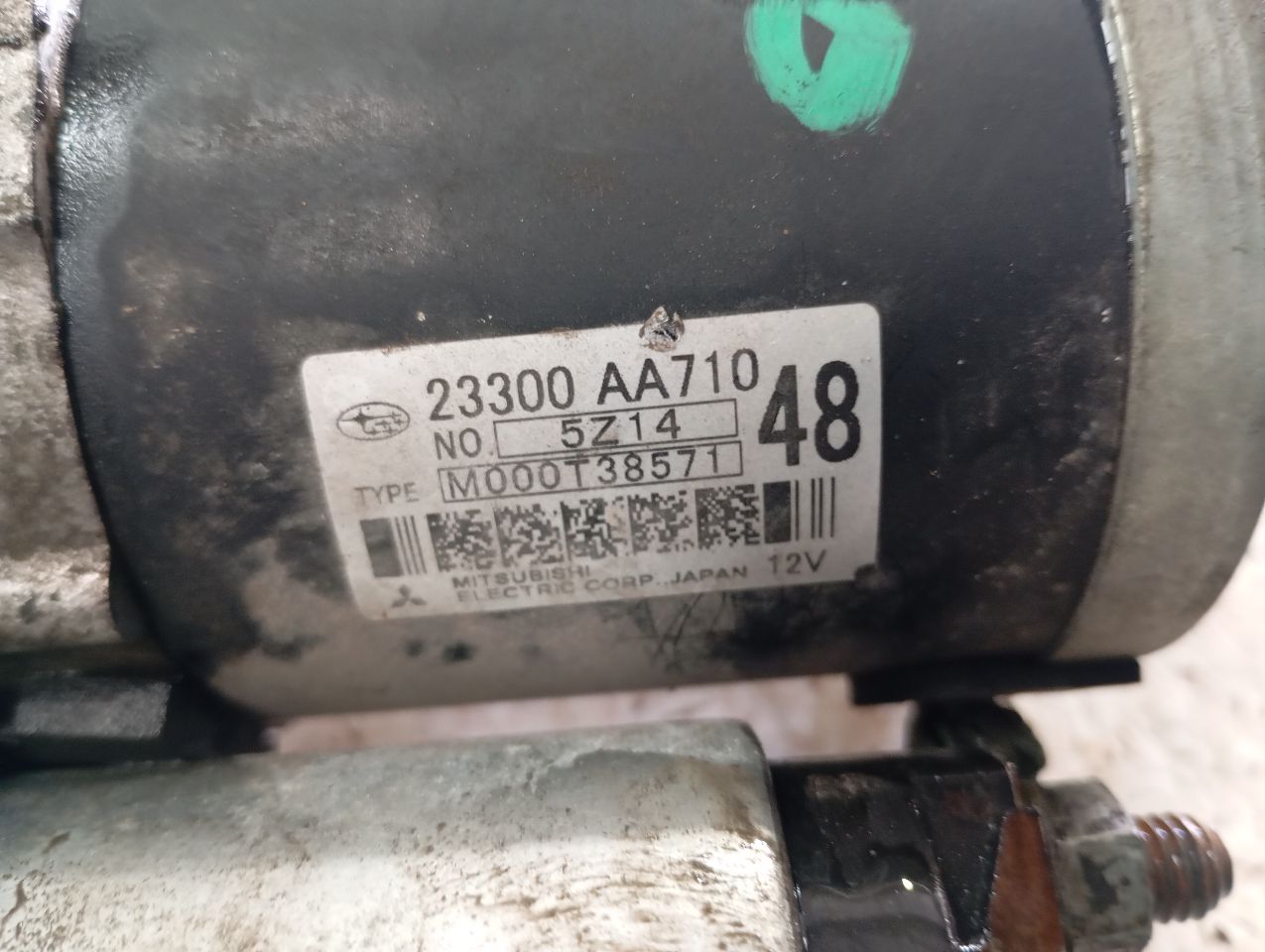 Part image 3