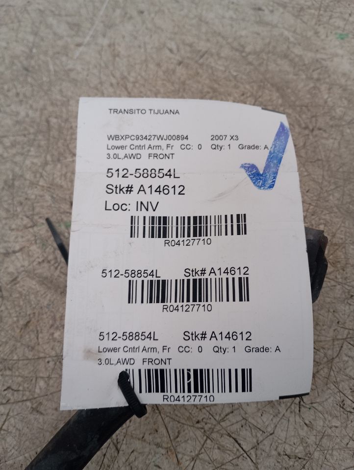 Part image 1