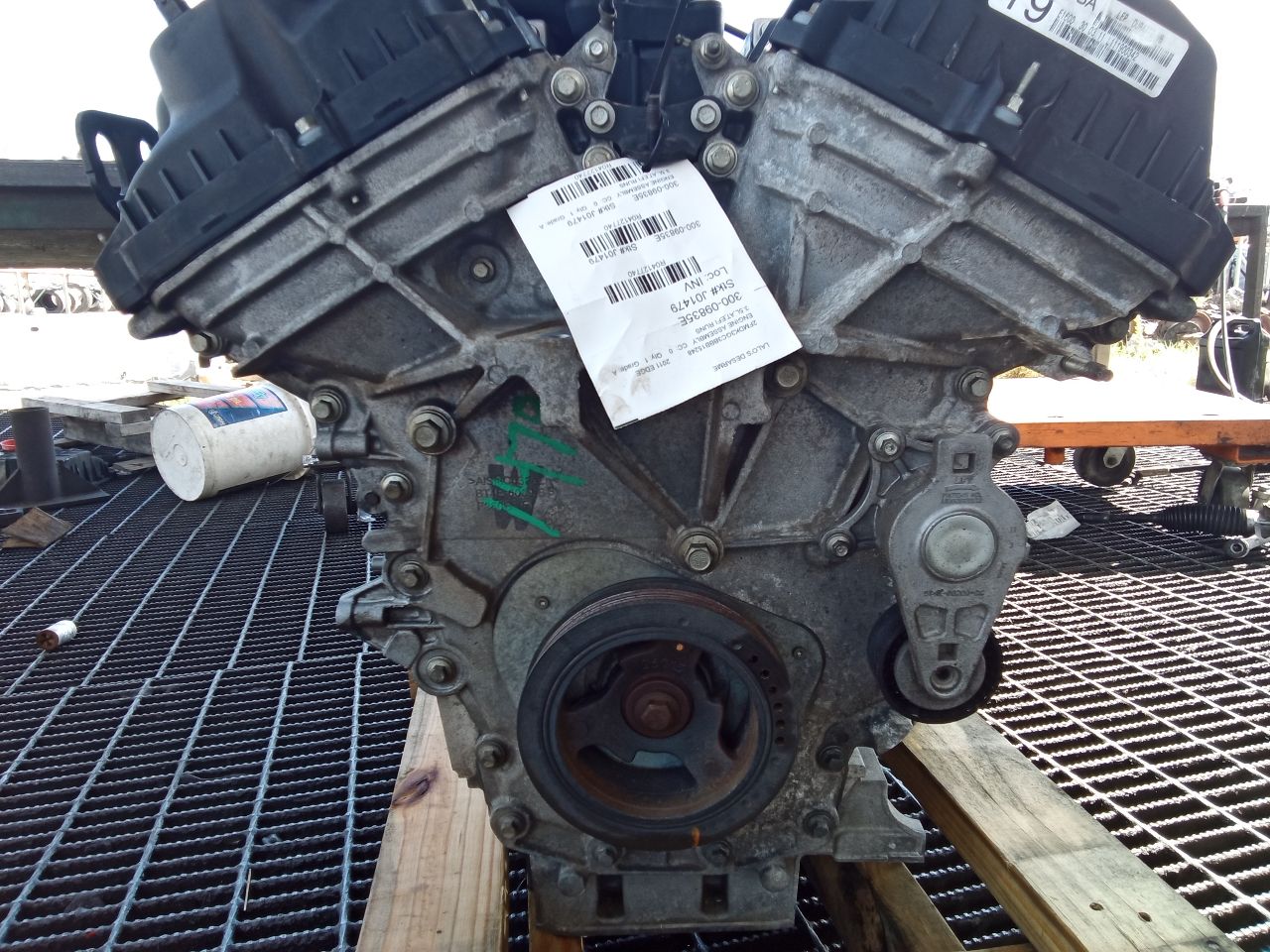 Part image 5