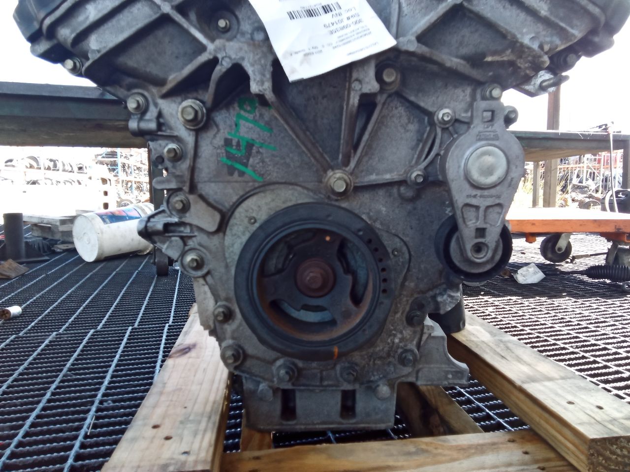 Part image 6