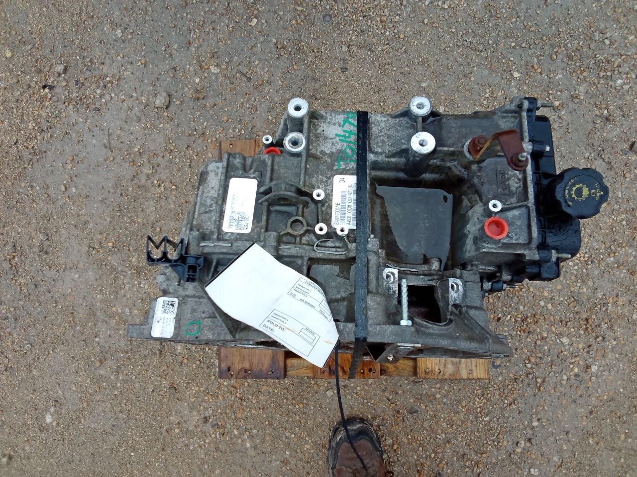 Part image 4