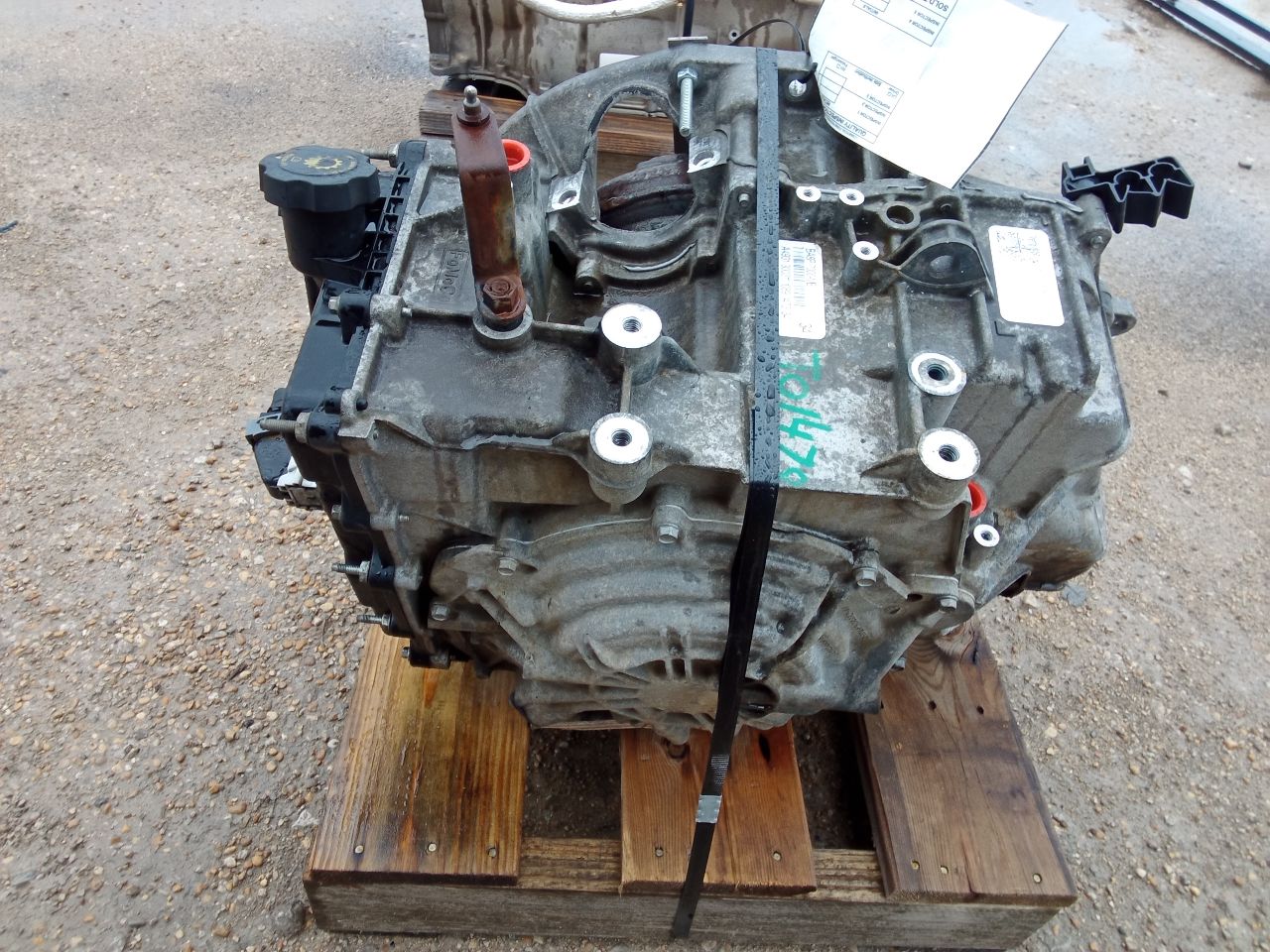 Part image 5