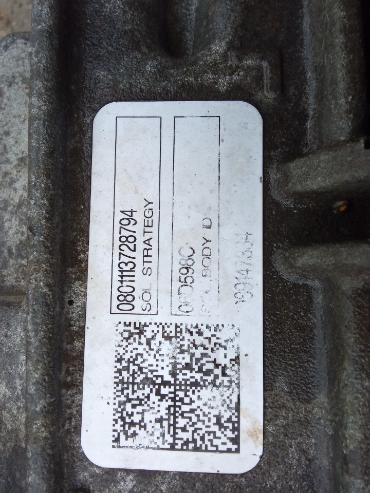 Part image 17