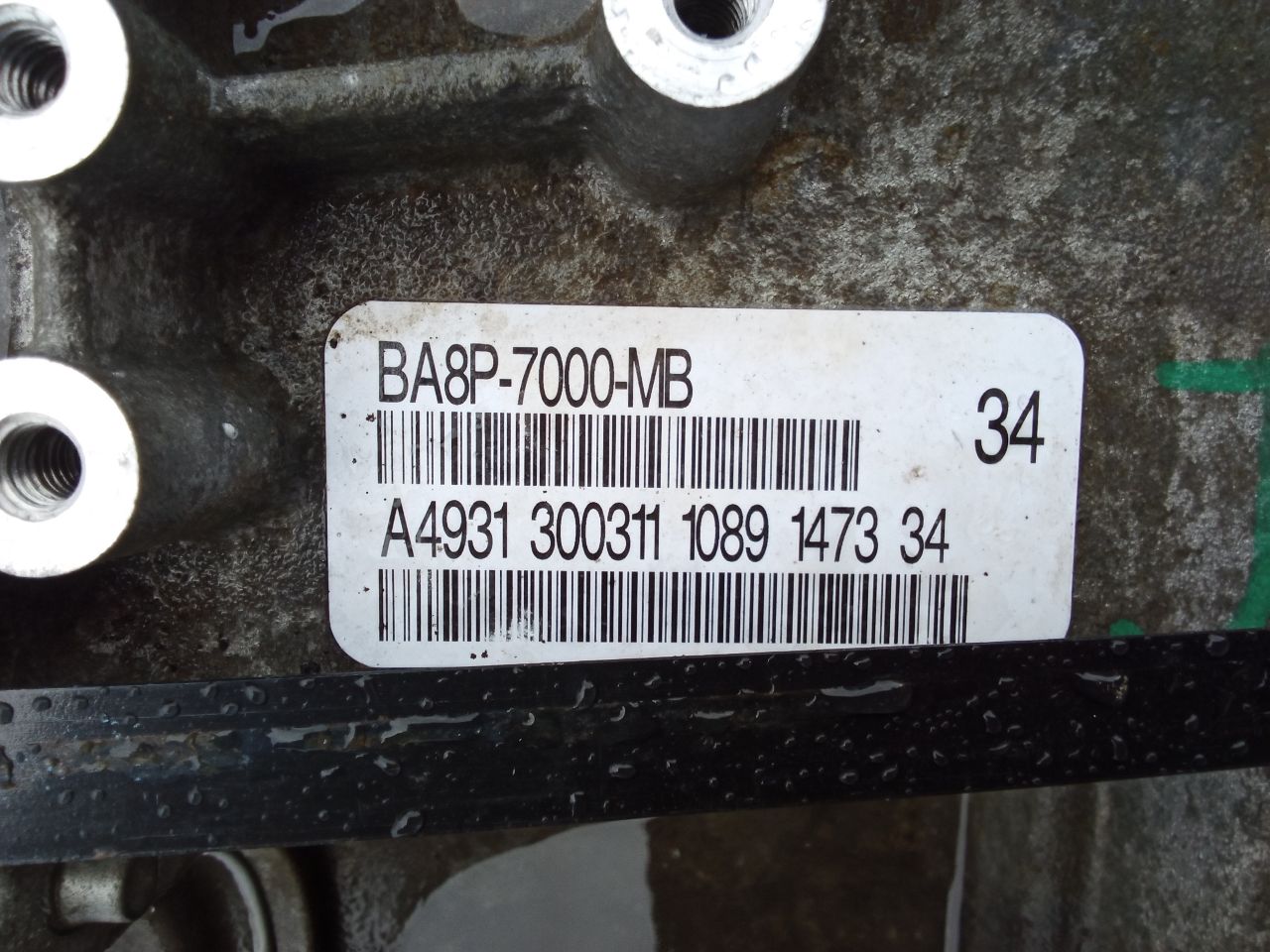 Part image 18