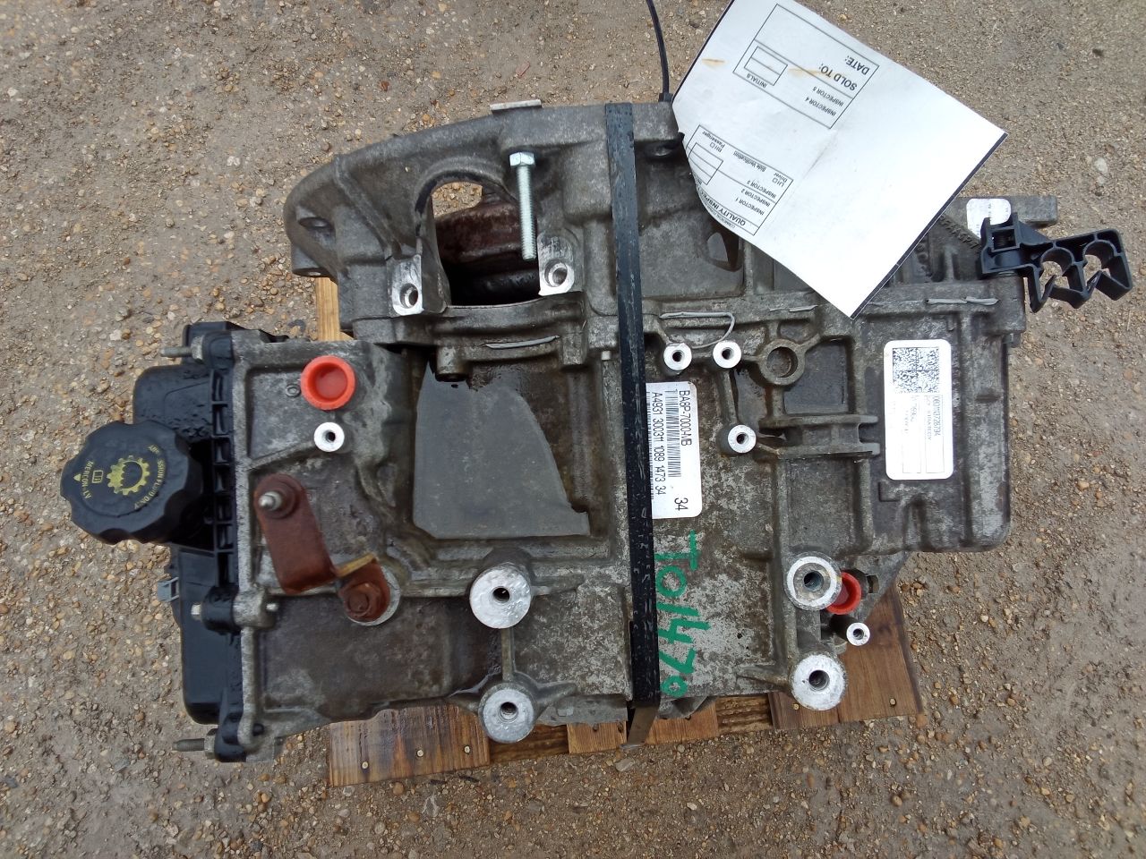 Part image 19
