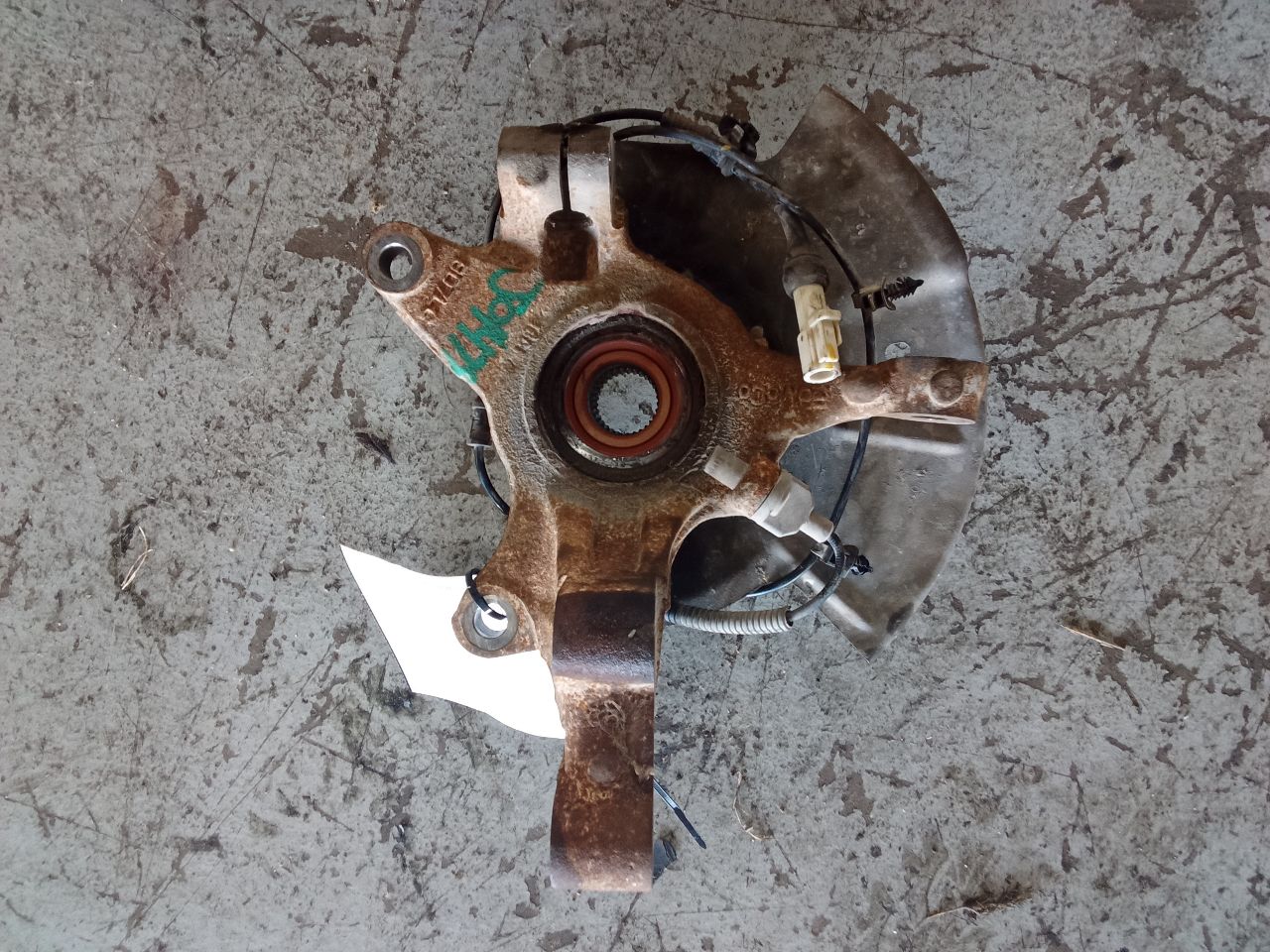 Part image 3