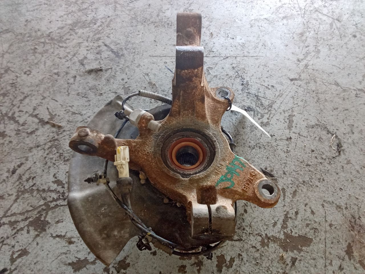 Part image 4