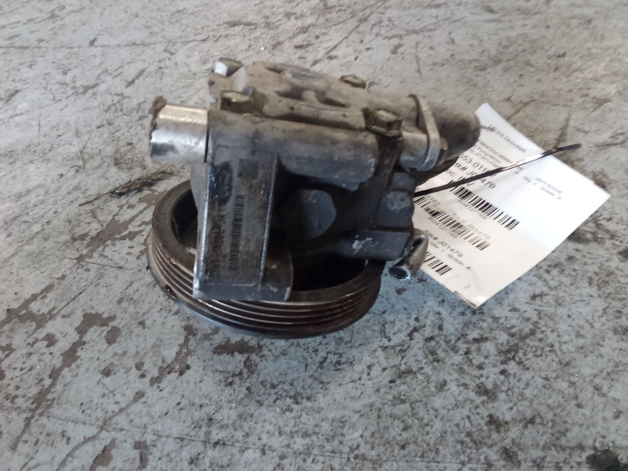 Part image 3