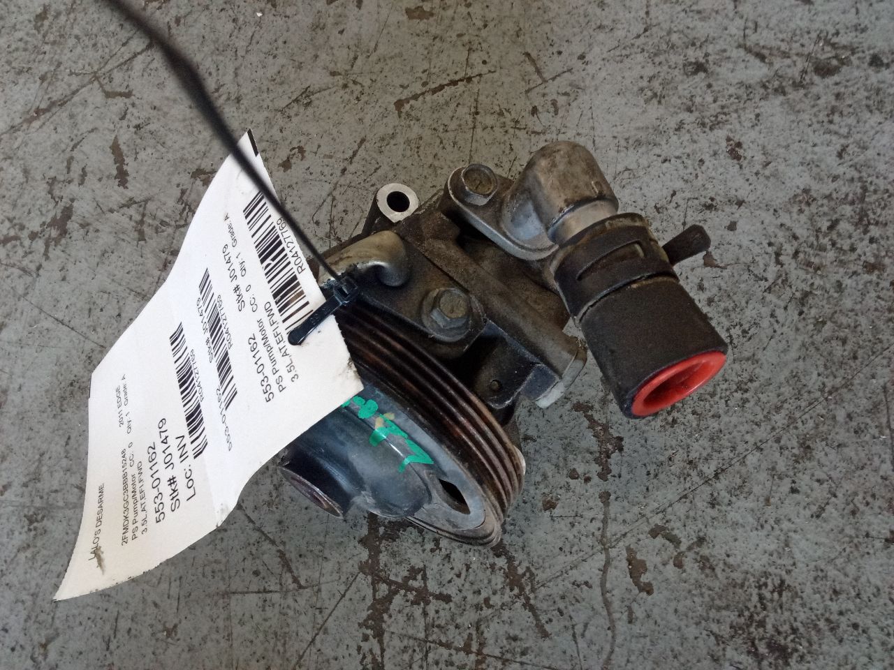 Part image 5