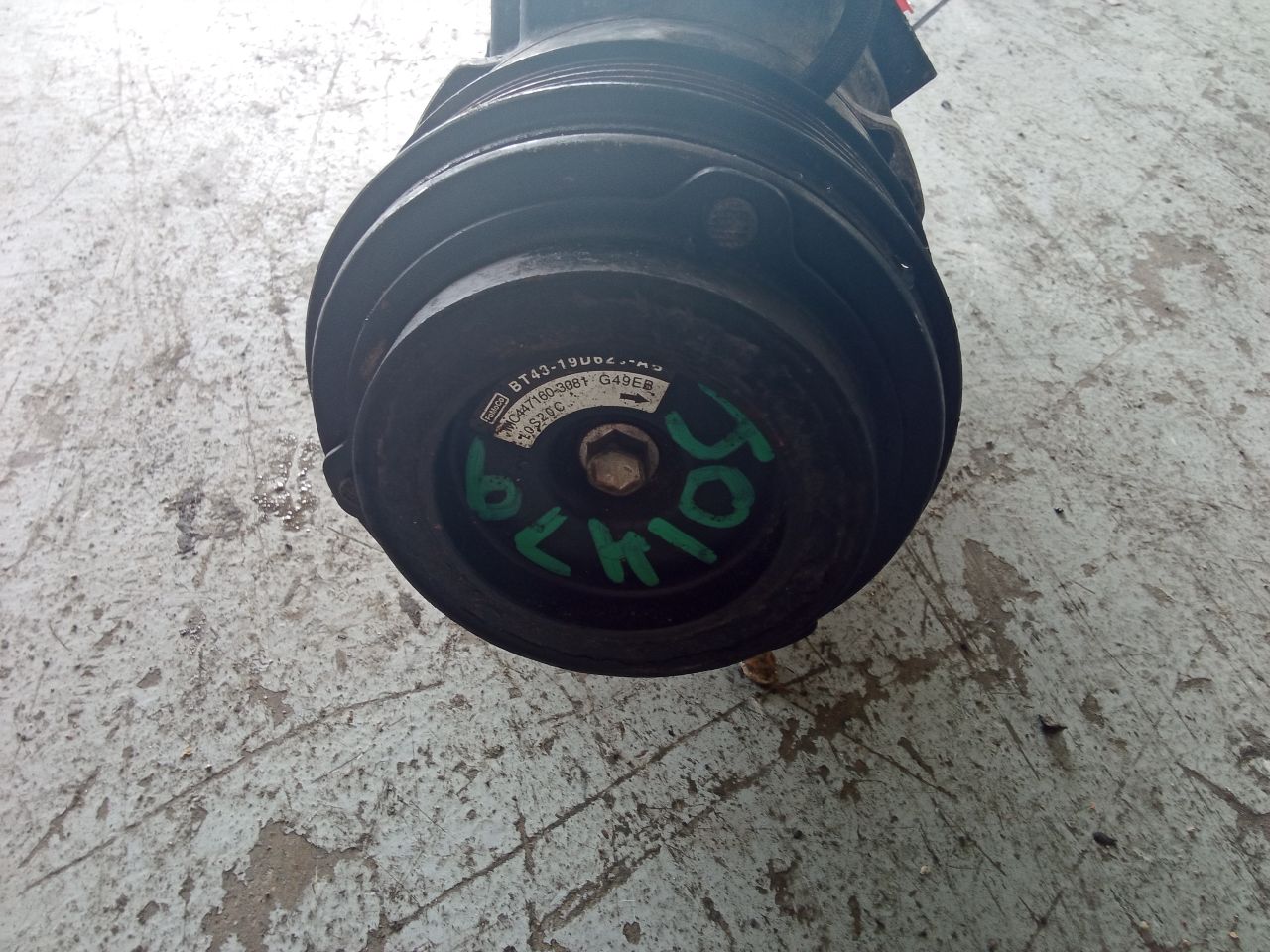 Part image 6