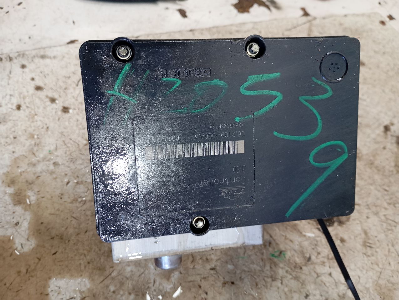 Part image 6