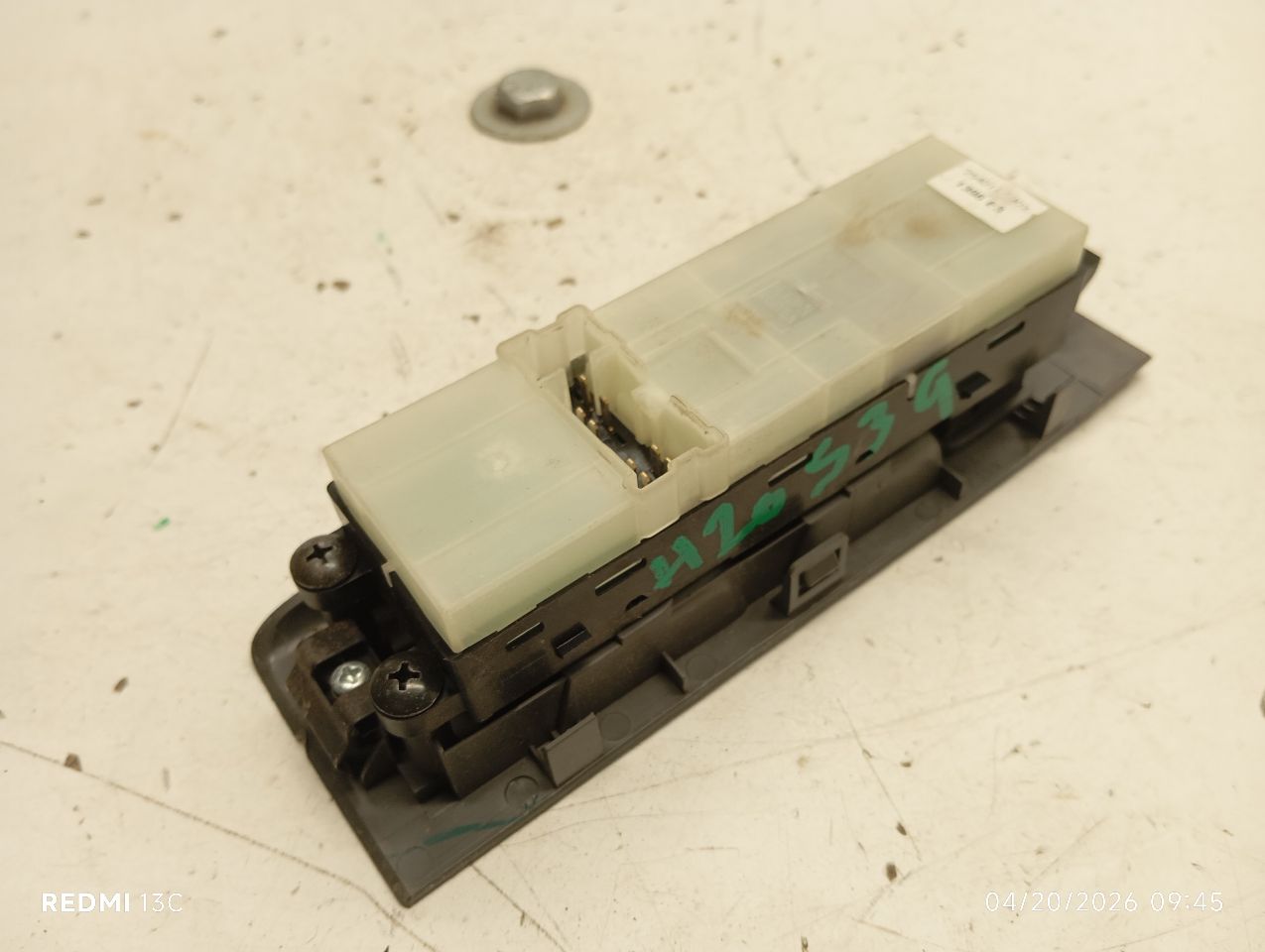 Used 2006 Nissan FRONTIER (lock and window) - Stock #H20539