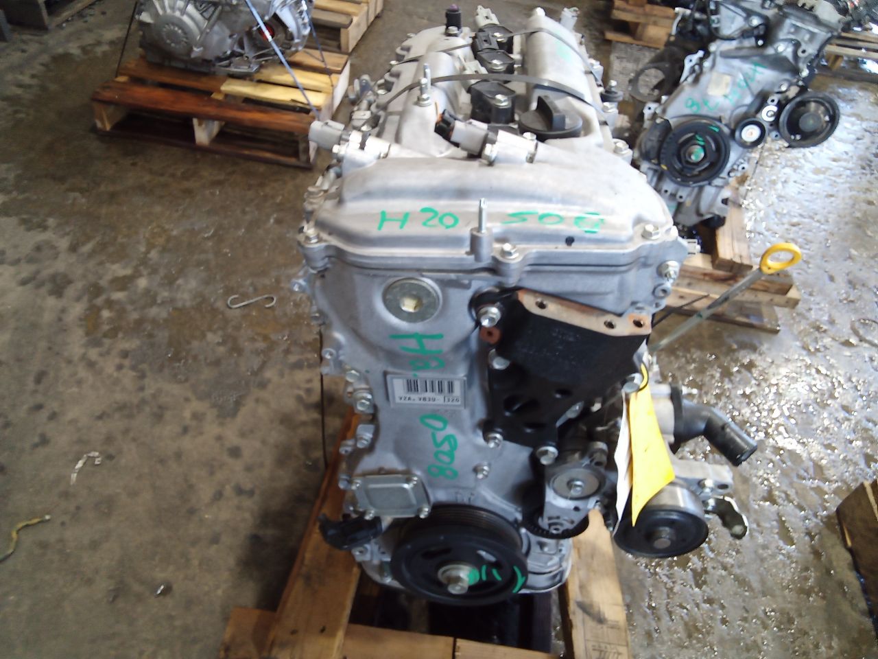 Part image 1