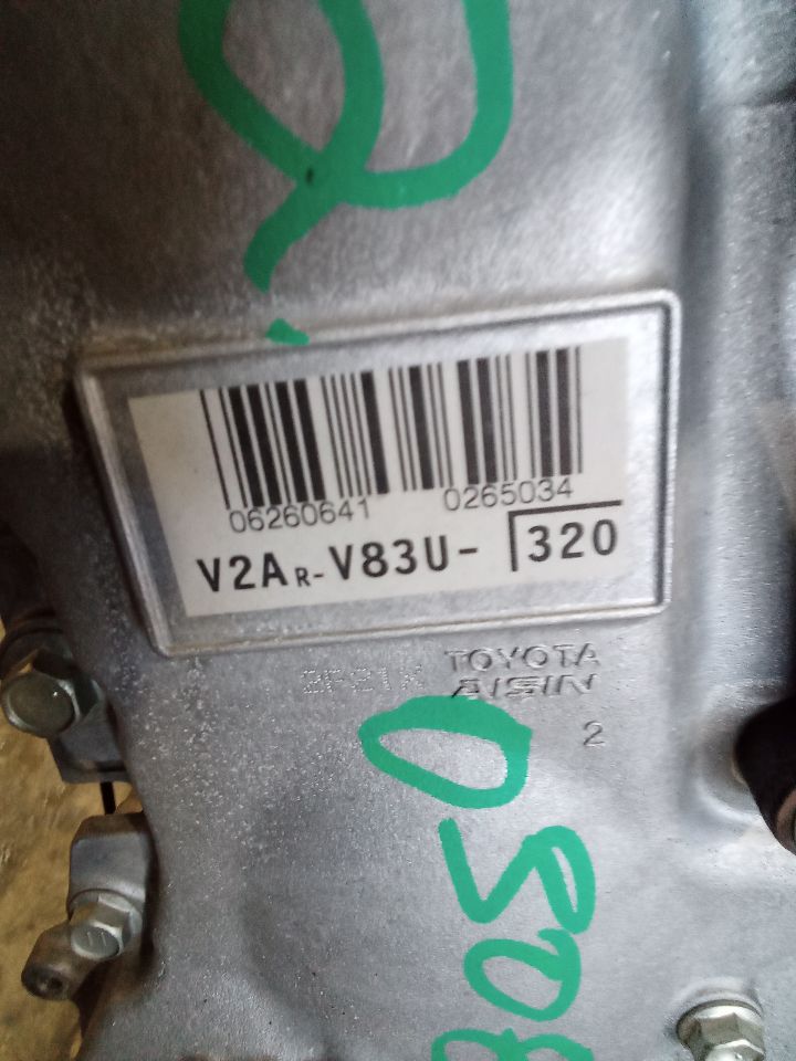 Part image 4