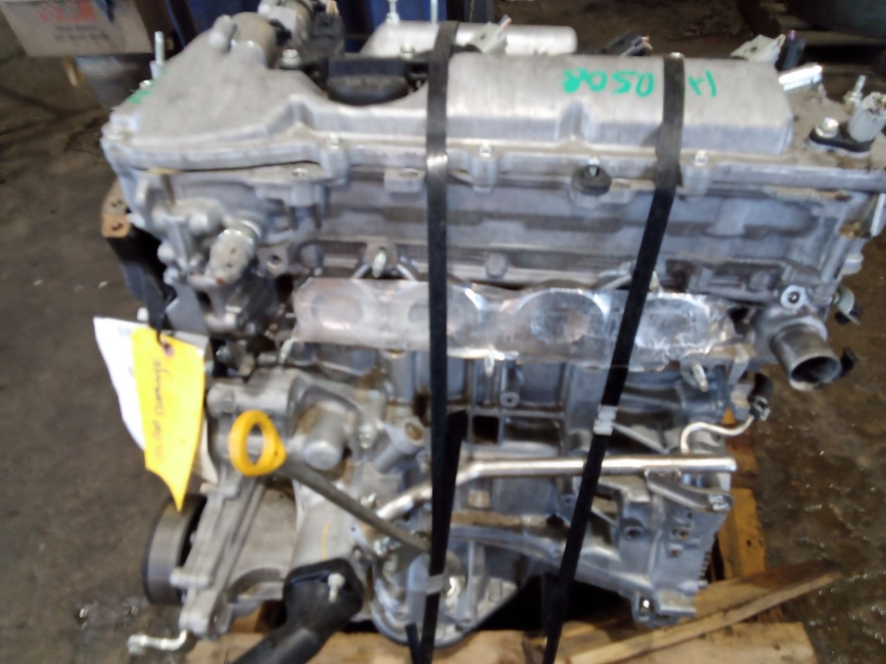 Part image 7