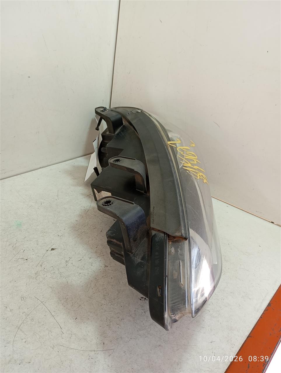 Part image 2