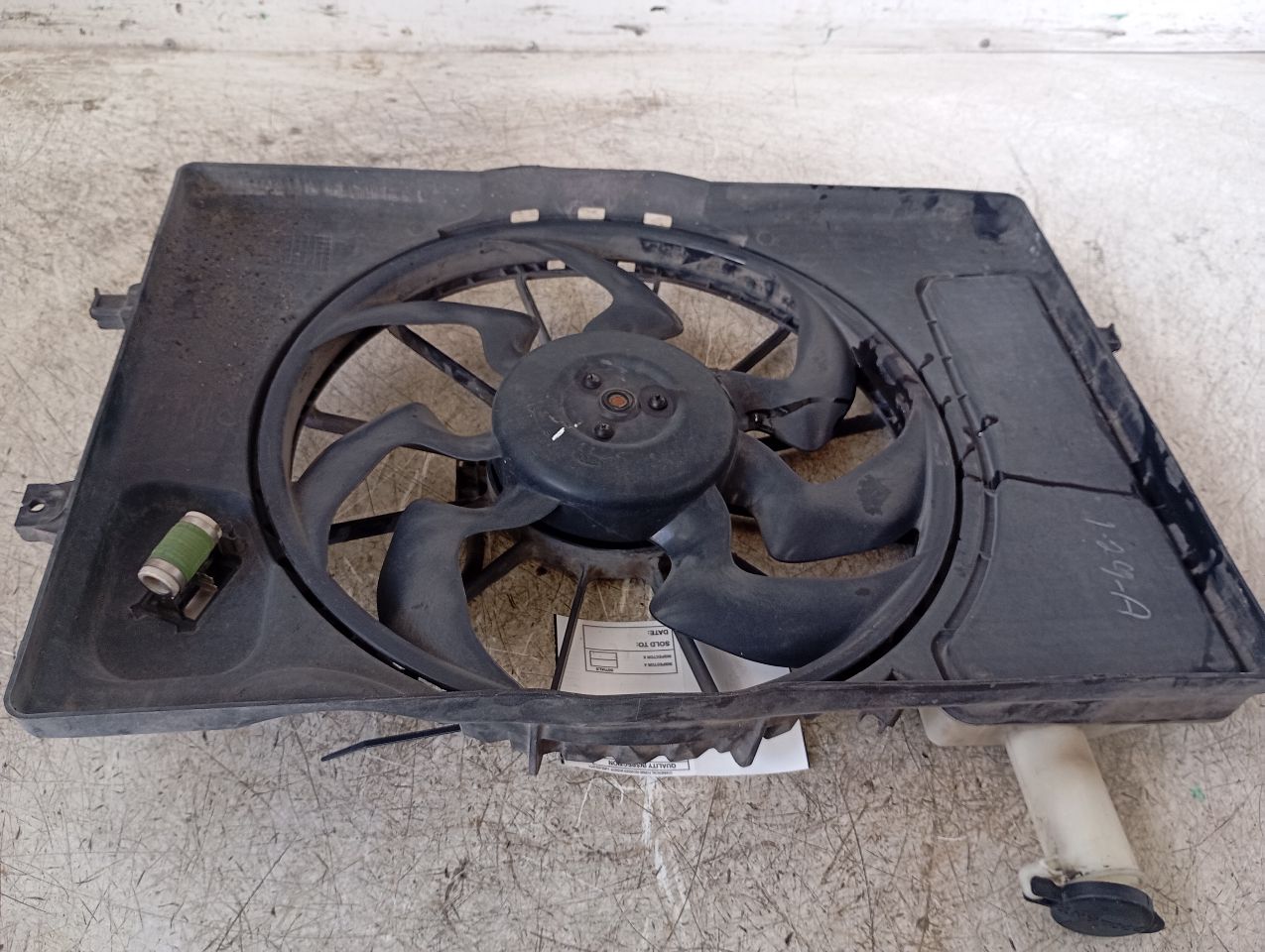 Part image 4