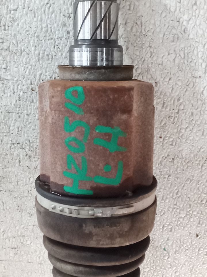 Part image 2
