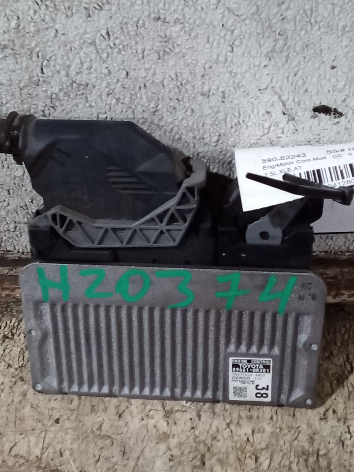 Part image 1