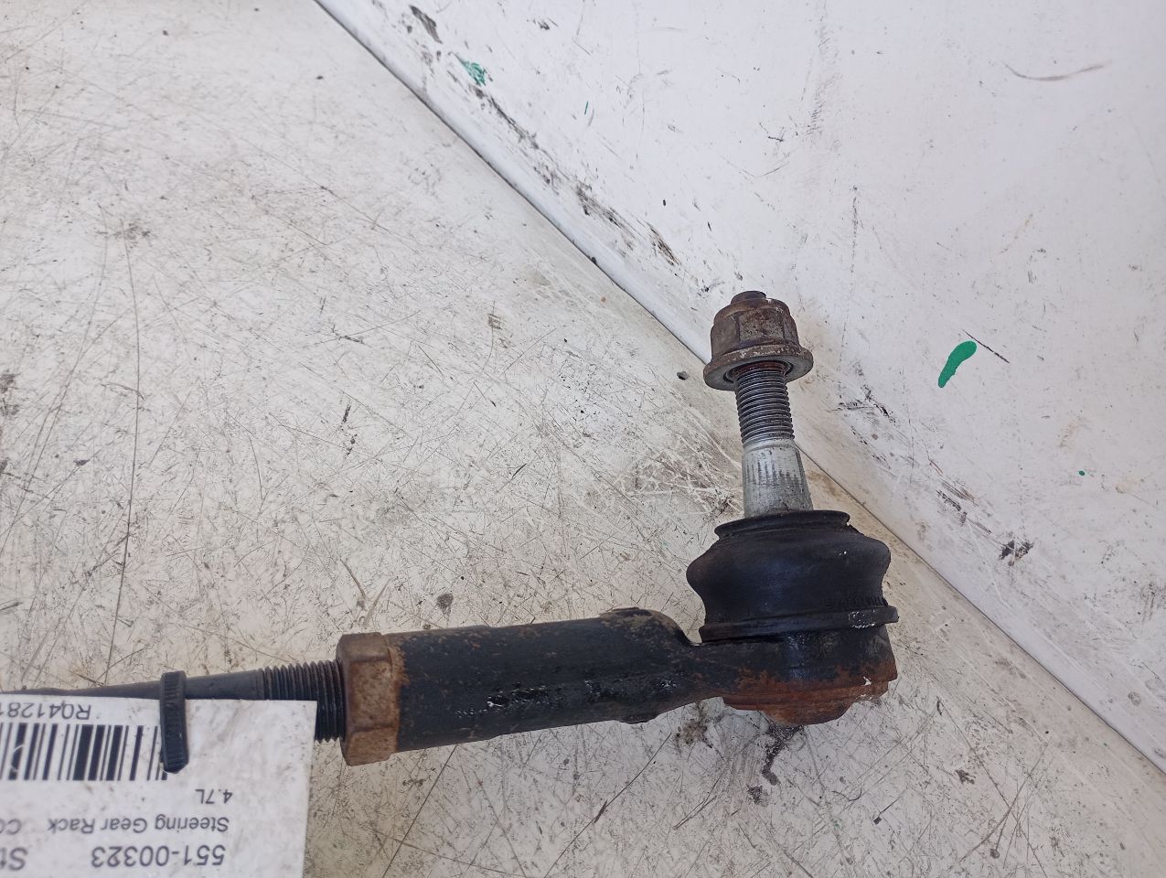 Part image 6