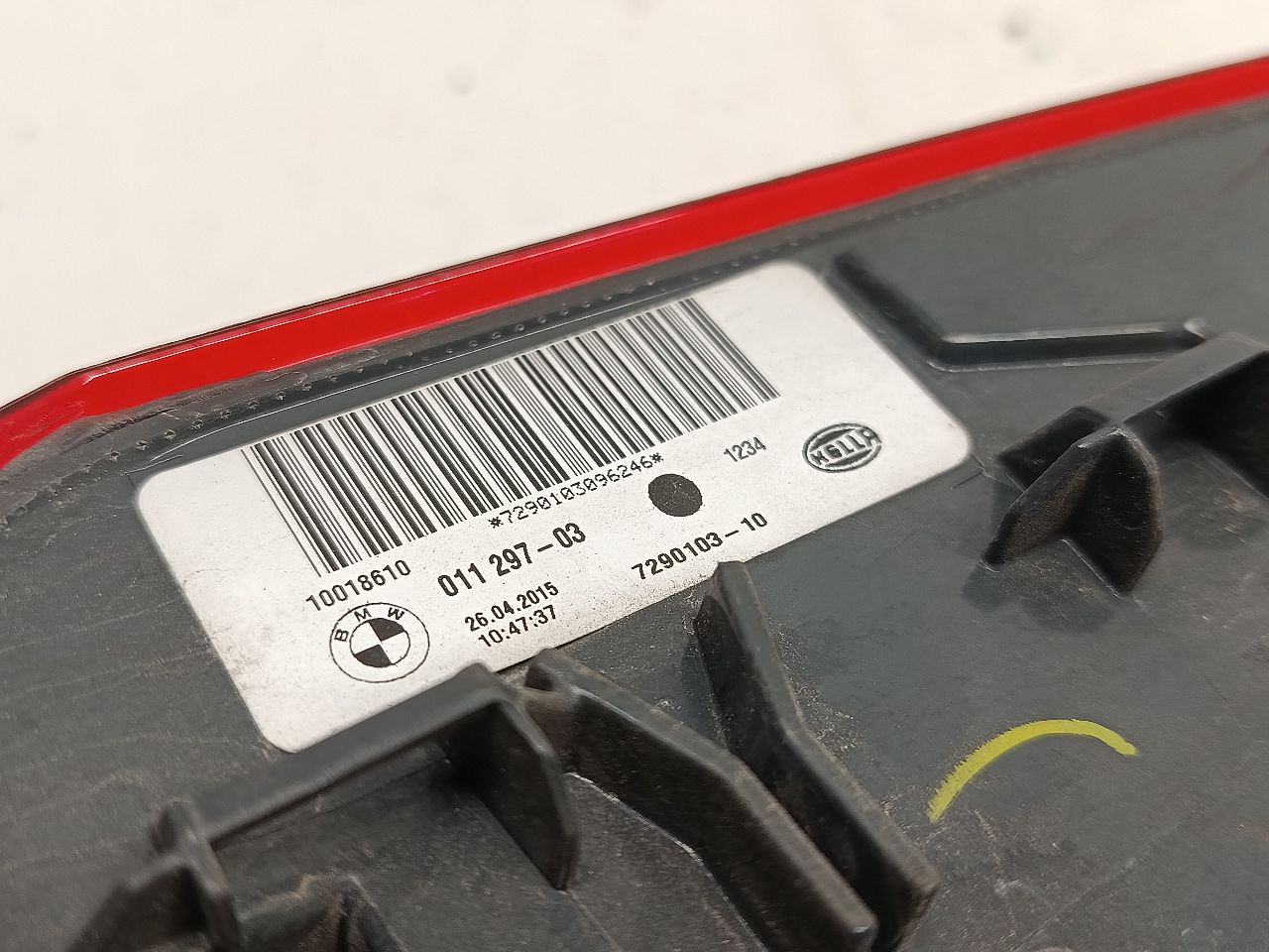 Part image 3