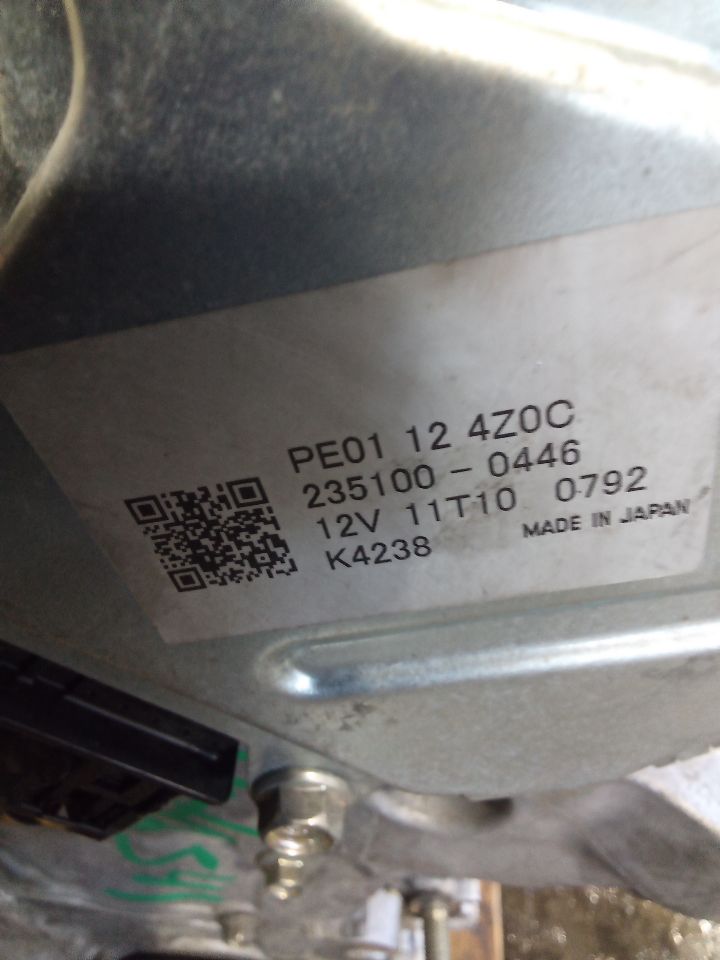 Part image 4