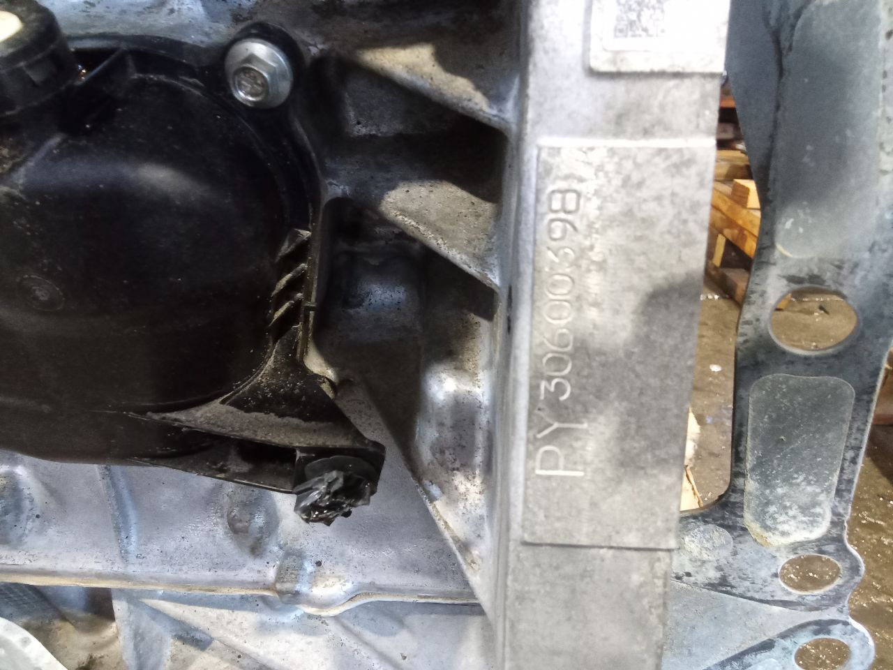 Part image 8