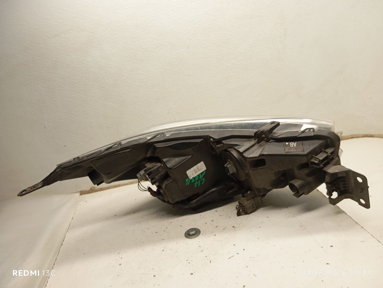 Part image 3