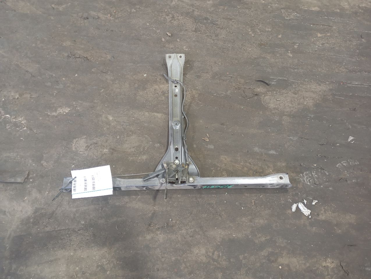 Part image 1