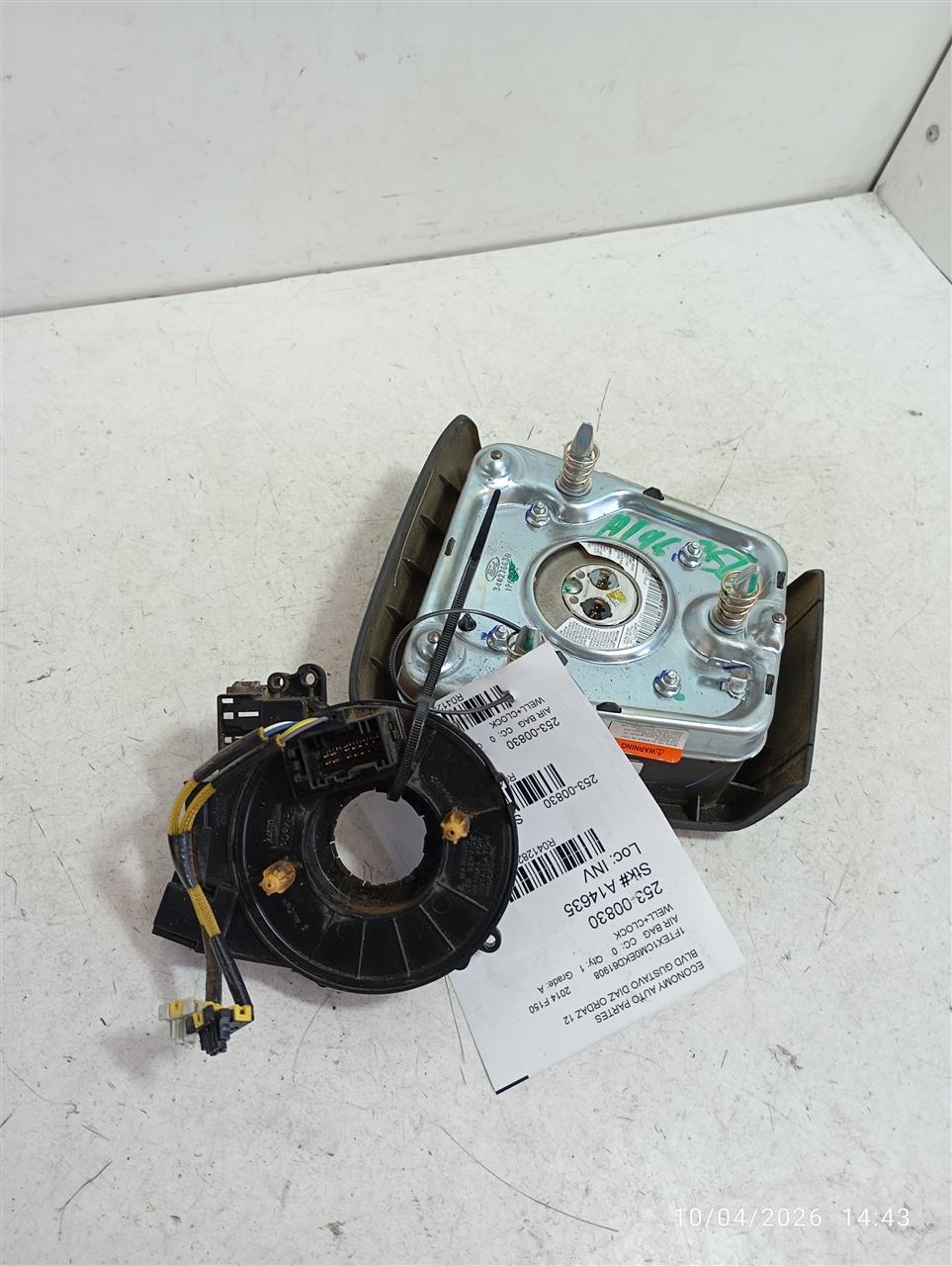 Part image 1