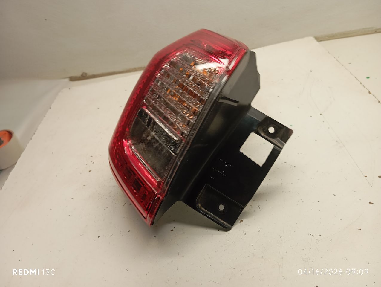 Part image 7