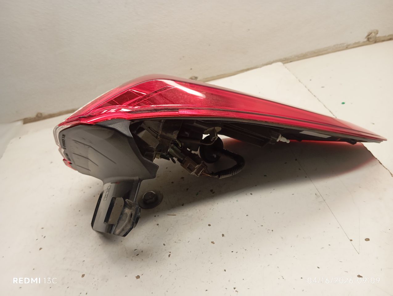 Part image 8