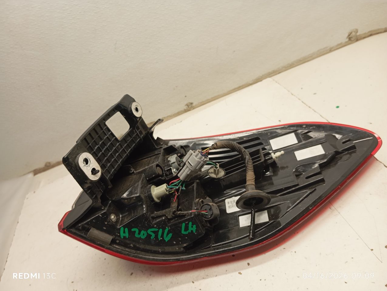 Part image 9