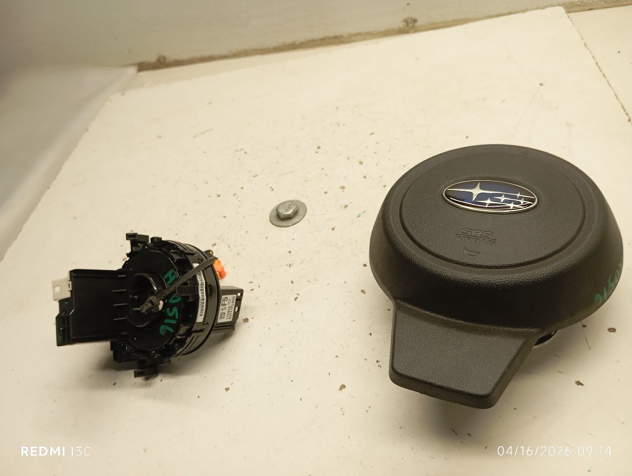 Part image 1
