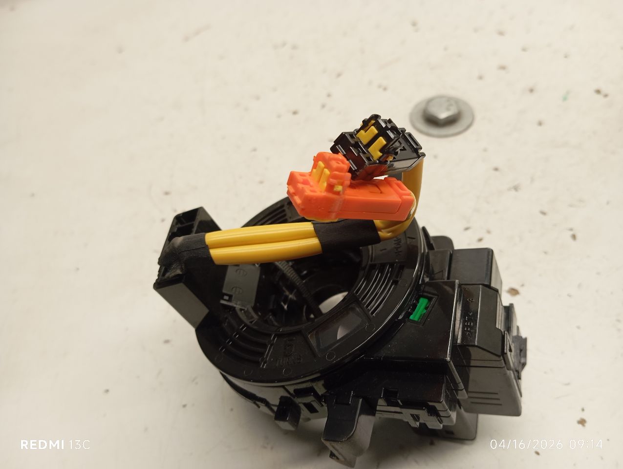 Part image 2