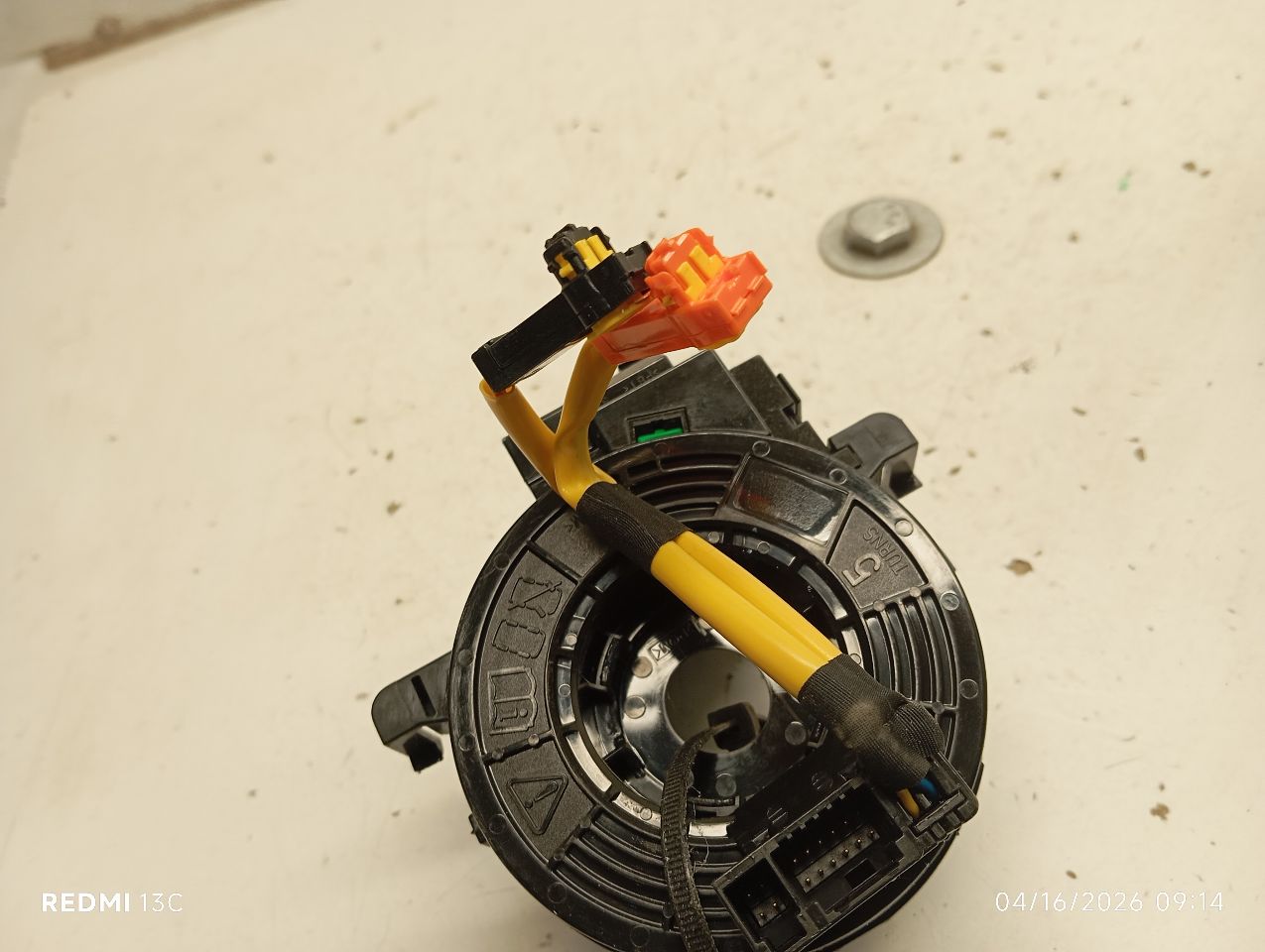 Part image 3