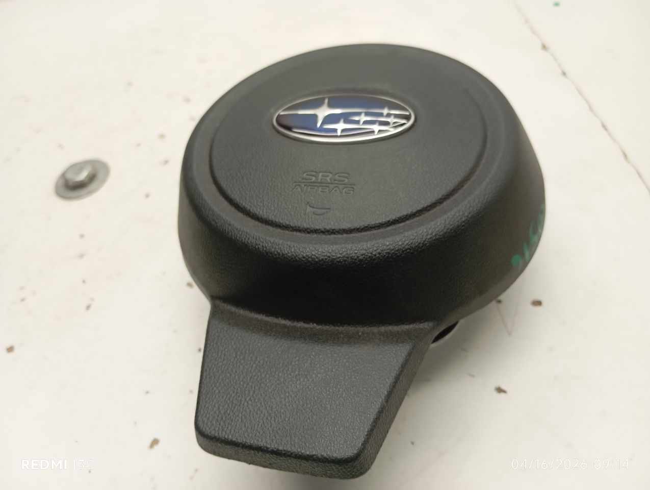 Part image 4